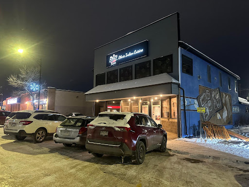 Photo of Spicy Fusion - 932 102 Ave, Dawson Creek, BC V1G 2B7